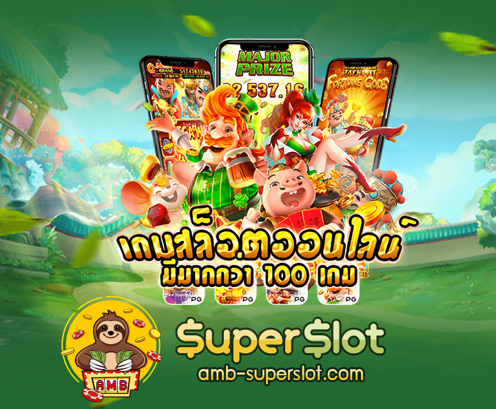 slot cover02