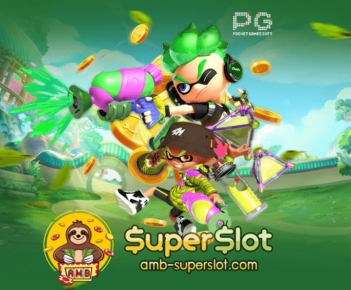 slot cover