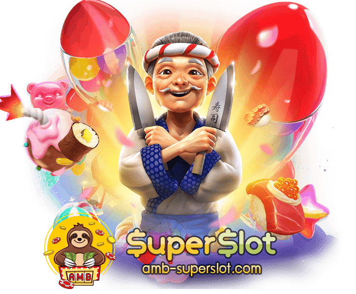 superslotแจกเครดิตฟรี50 02