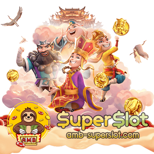 slotmobile cover01