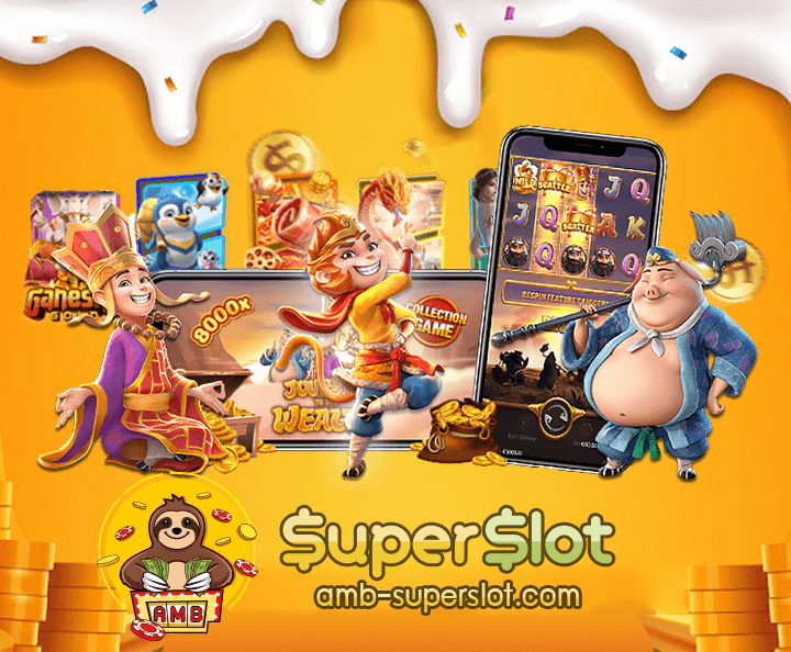supermobile cover02