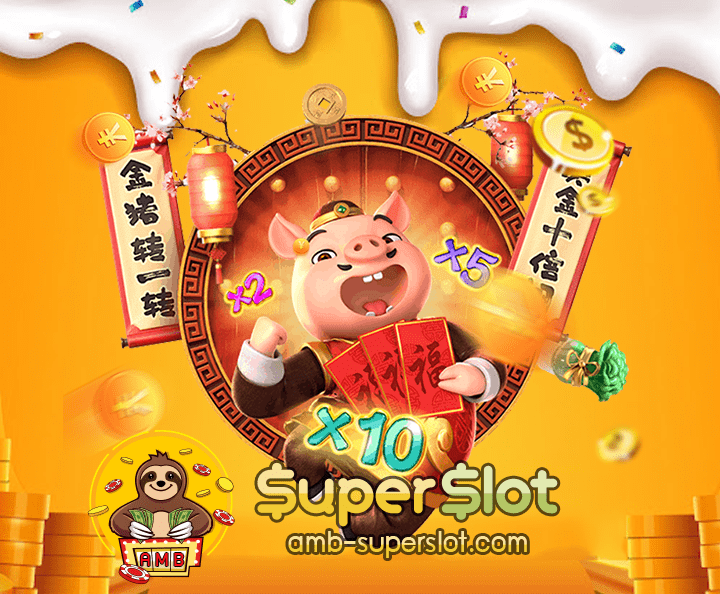 superslotvip