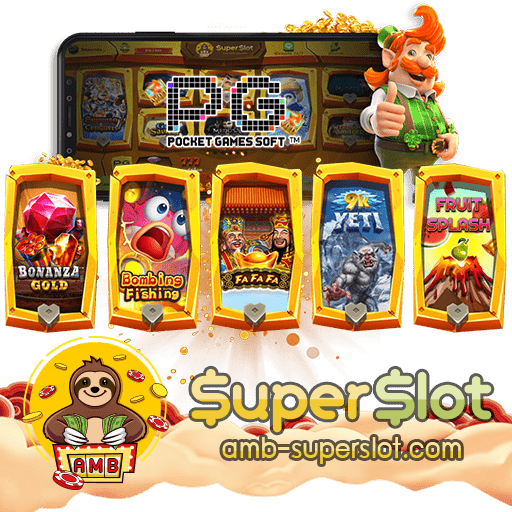 svp superslot
