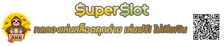 ทดลองเล่นสล็อตทุกค่าย BANNER