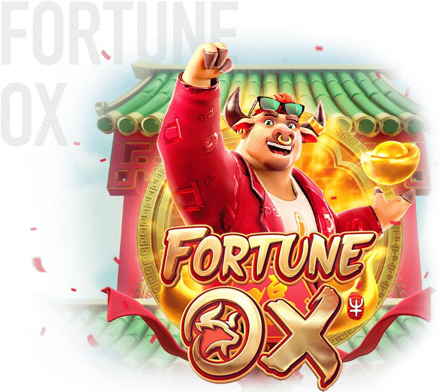 รีวิว Fortune Ox