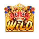 สัญลักษณ์ Wild Bali Vacation