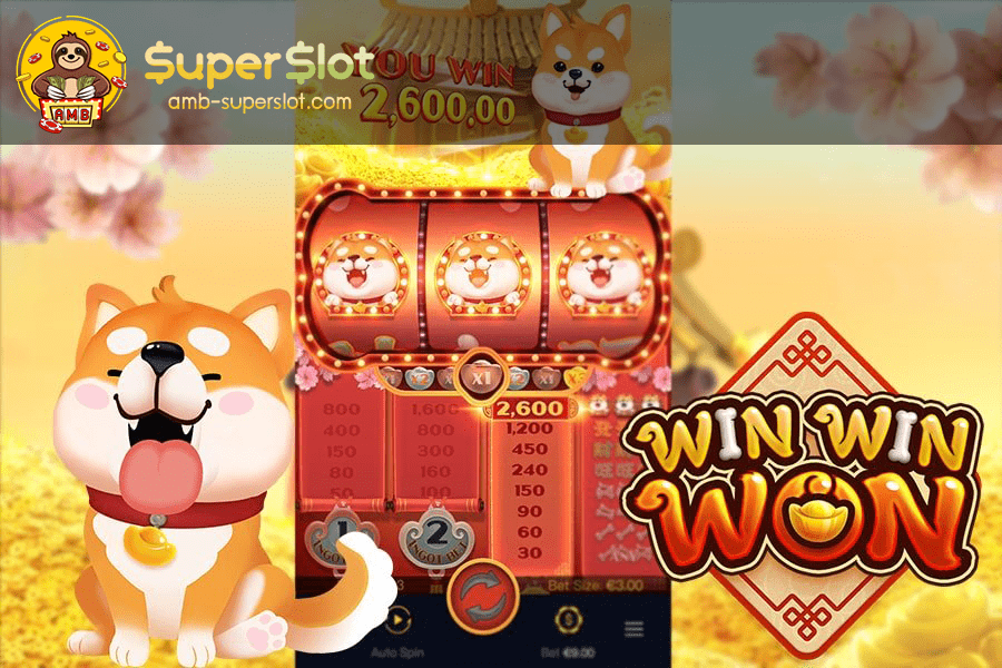 Win Win Won