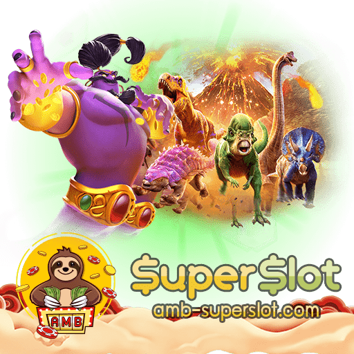 cover01fun super