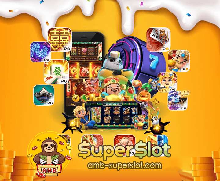 cover03fun super
