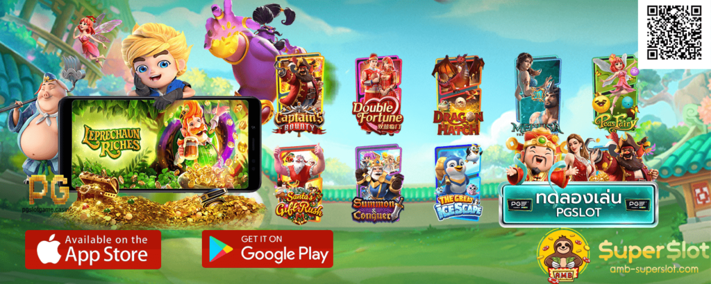 pro-fun superslot