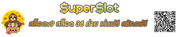 Banner สล็อตv9