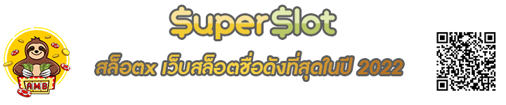 Banner สล็อตx