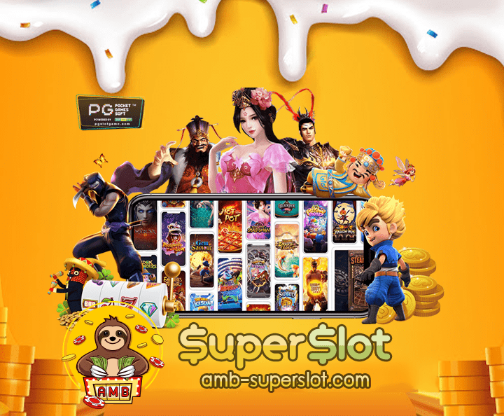 cover02omg-superslot