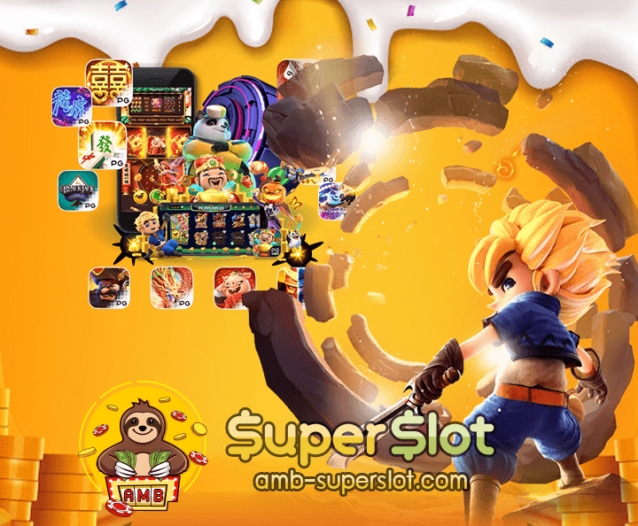 cover03omg-superslot