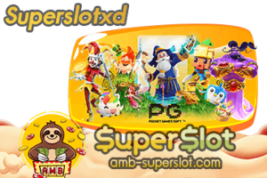 superslotxd ปก