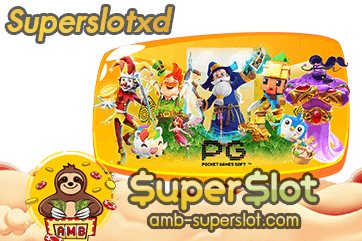 superslotxd ปก