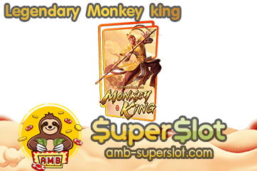 Legendary Monkey king