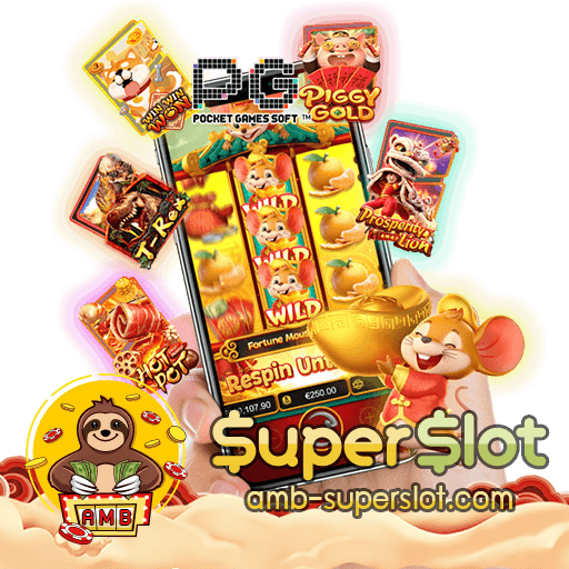 666 superslot cover01