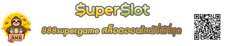 888supergame Banner