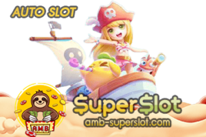 AUTO SLOT