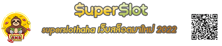 Banner superslothaha