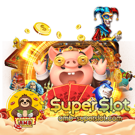 superslot2022cover