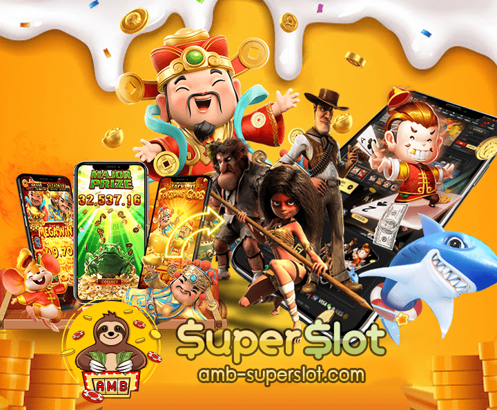 superslot8888cover02