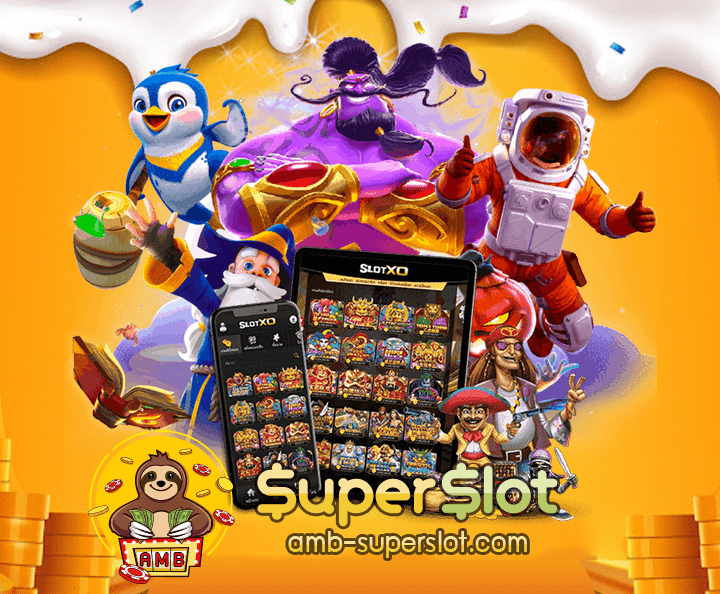 369slotcover03