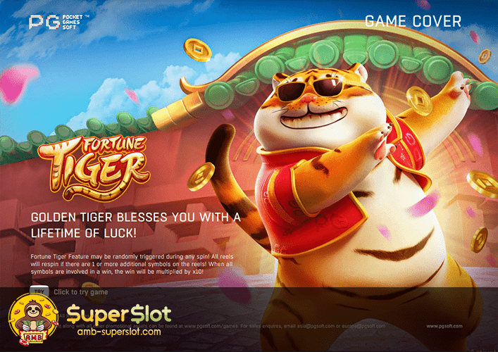 Fortune Tiger