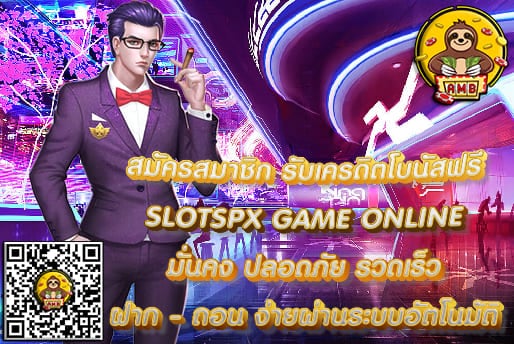 SLOTSPX