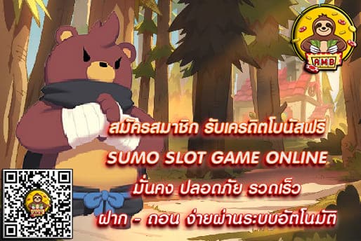 SUMO SLOT​ 01