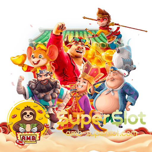 Sp24 superslot cover01