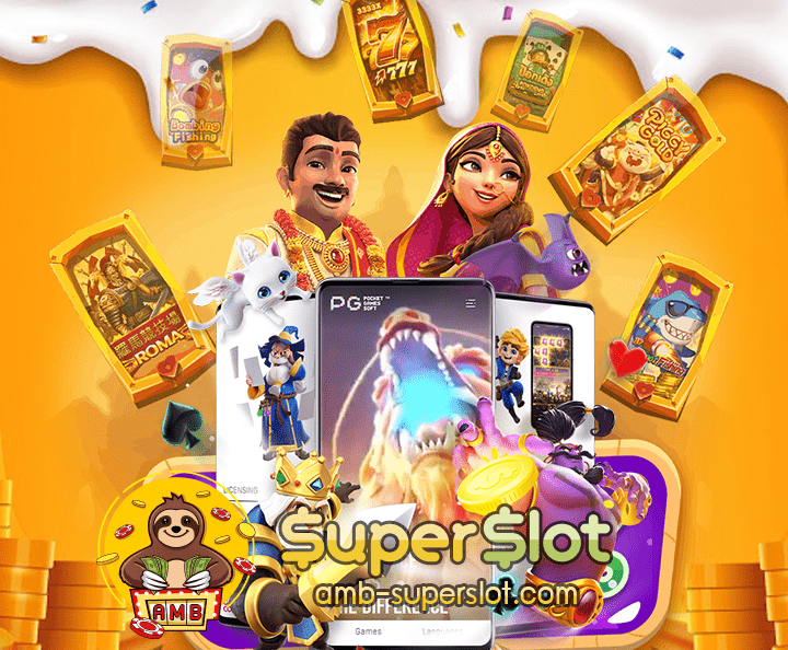 Sp24superslotcover02