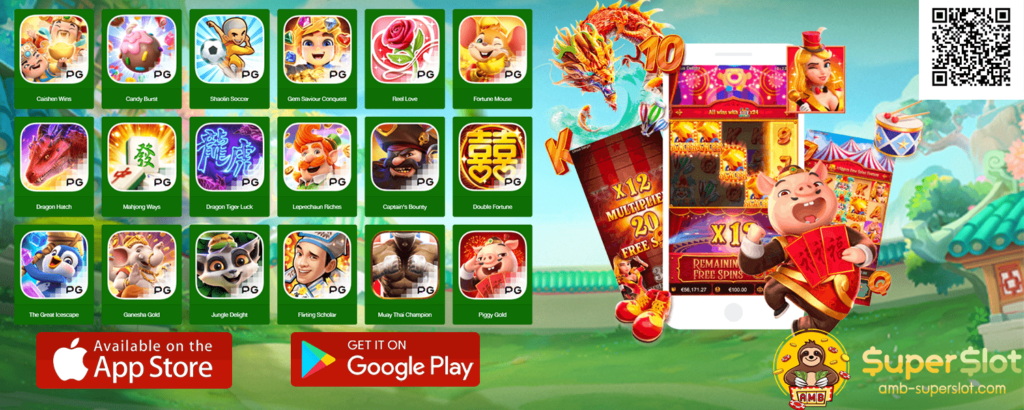 etn slot pro