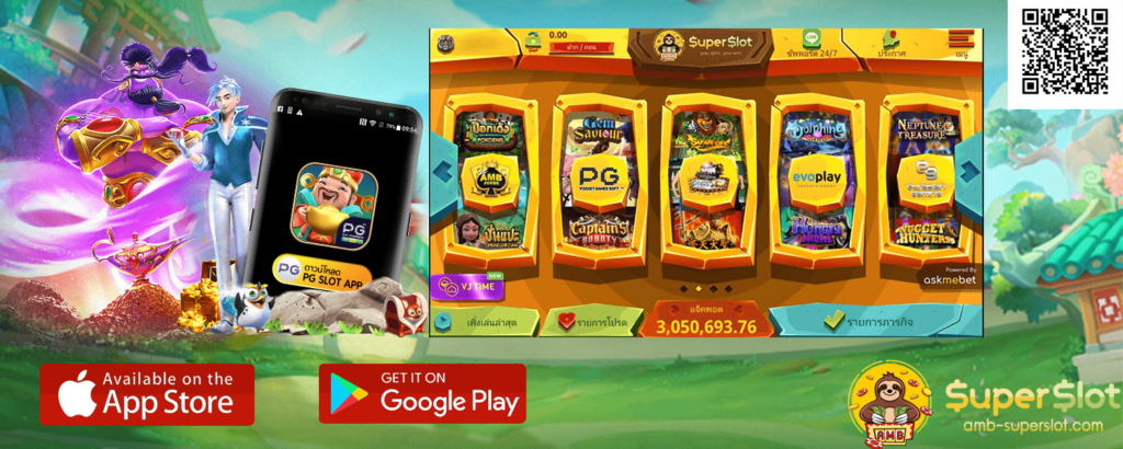 golden678 pro