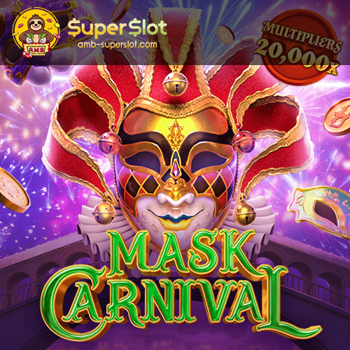 Mask Carnival