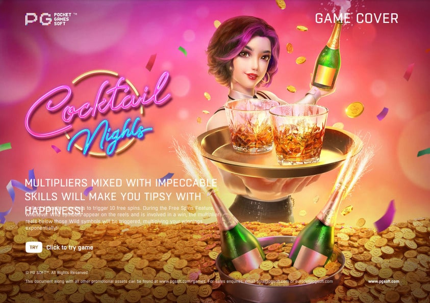 Cocktail Nights