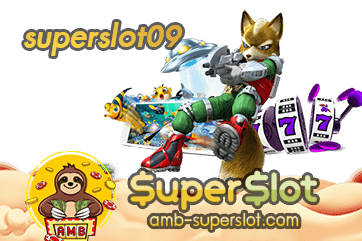 superslot09 ปก