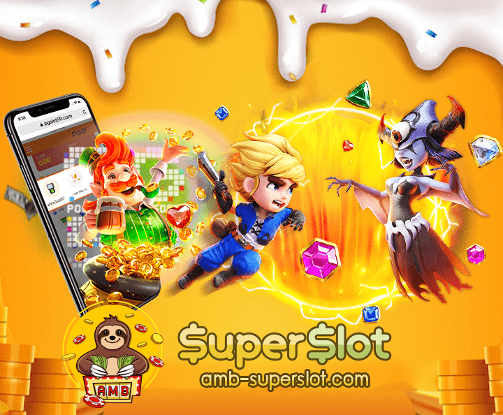 superslot09cover02