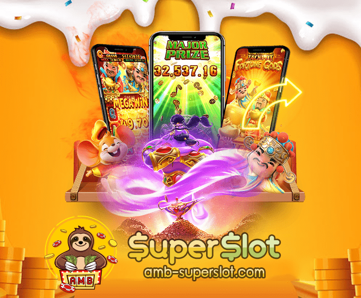 superslot09cover03