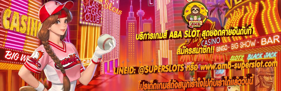 ABA SLOT