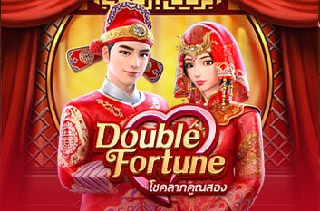 Double Fortune
