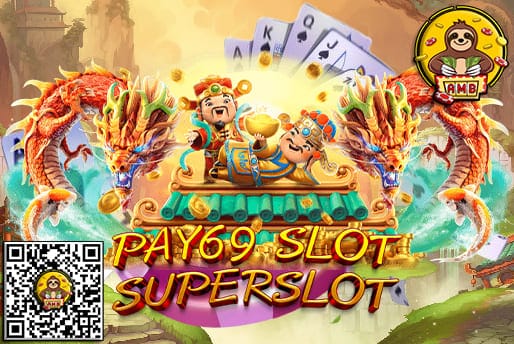 PAY69