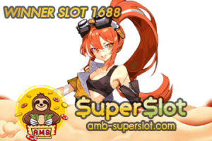 WINNER SLOT 1688