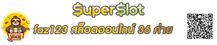 faz123 Banner