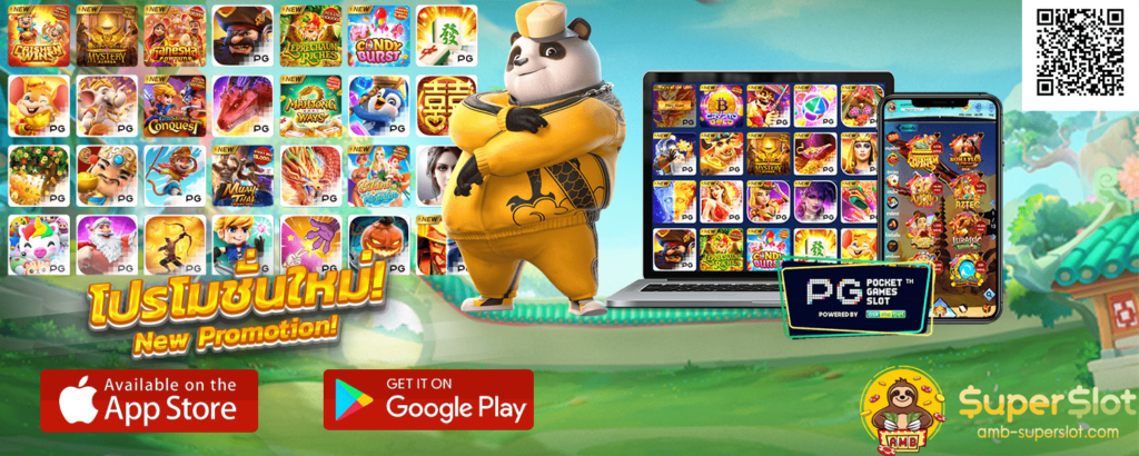 gbxogame pro