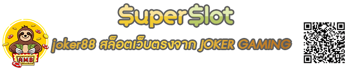 joker88 Banner