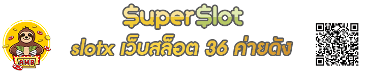 slotx Banner