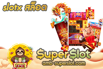 slotx
