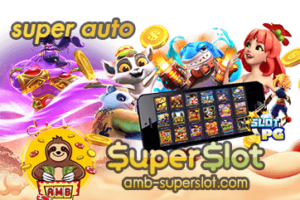 super auto